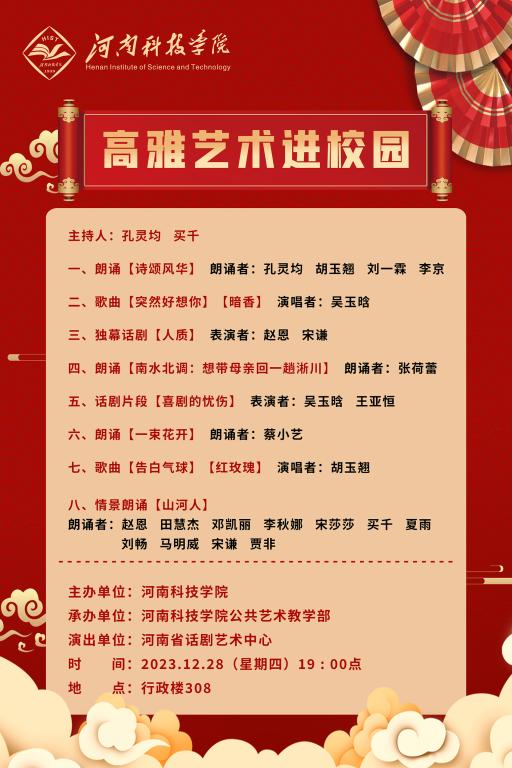 BG娱乐