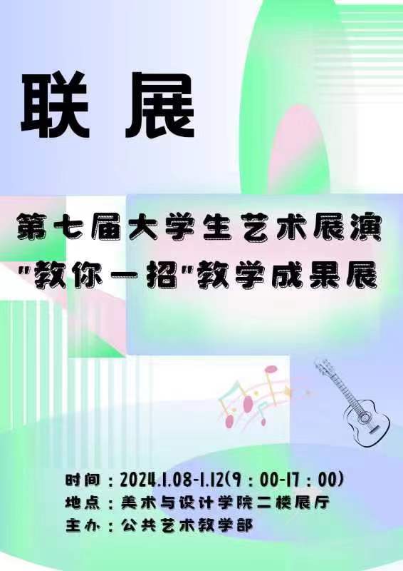 BG娱乐