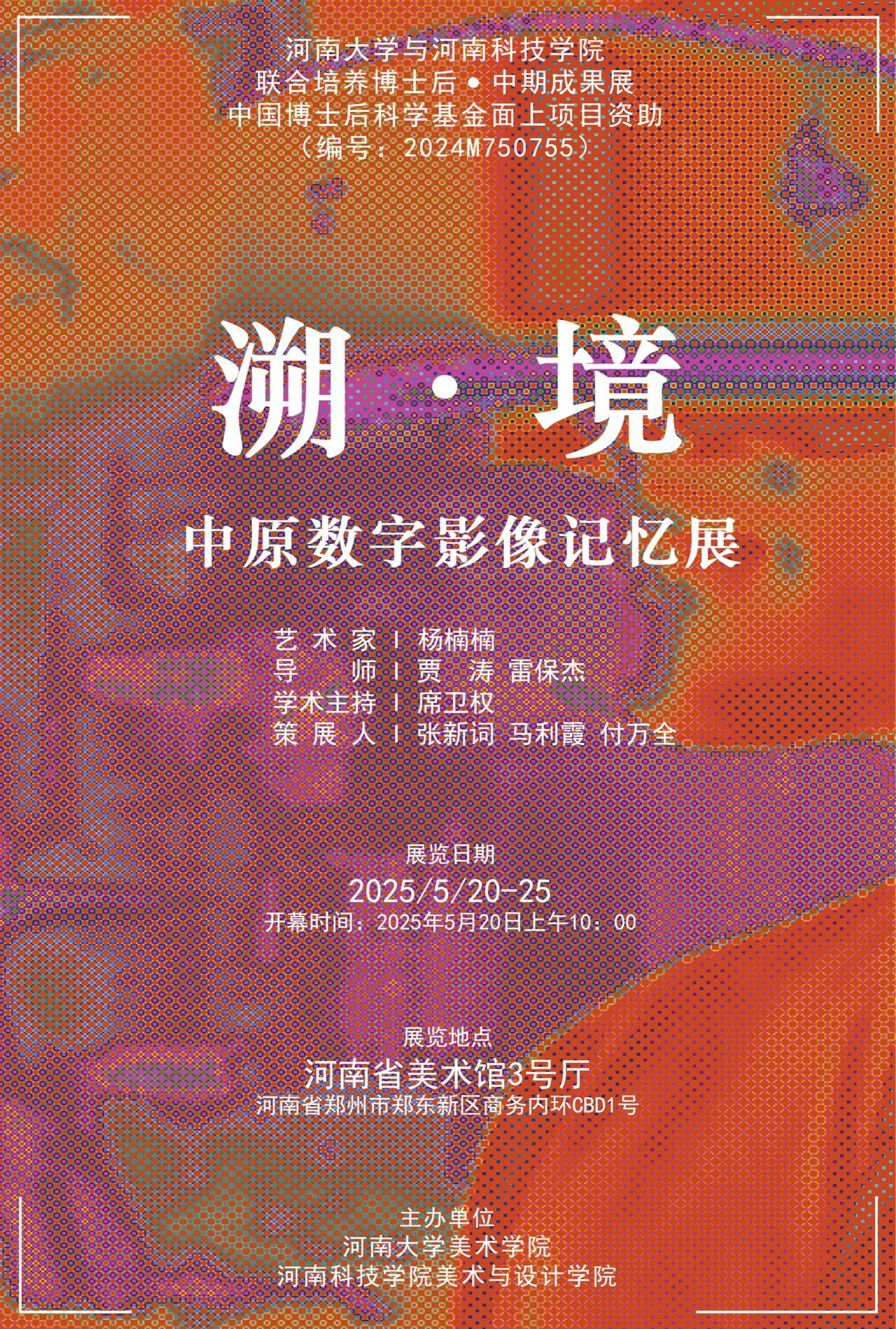 BG娱乐