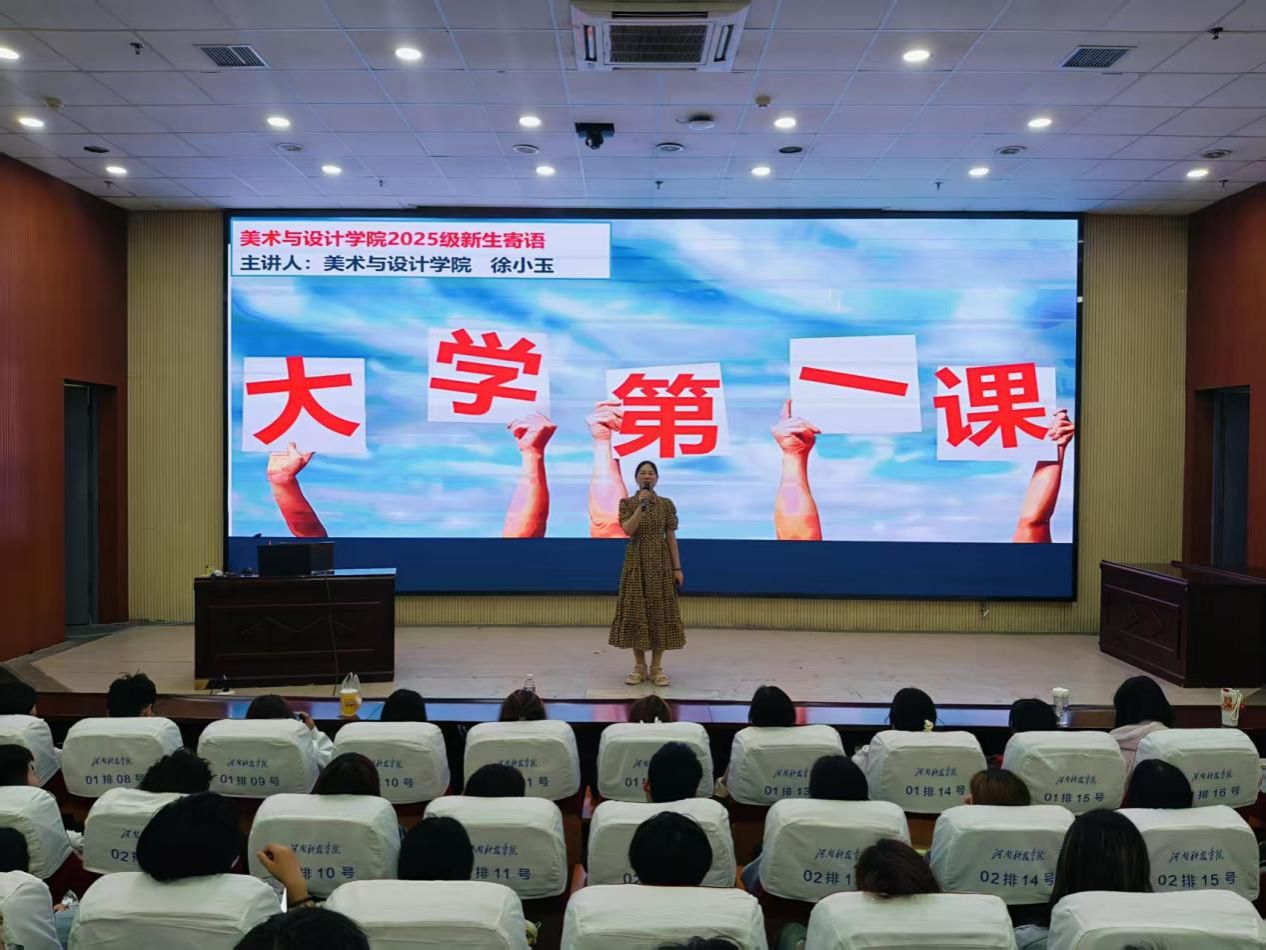BG娱乐