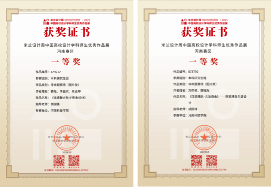 BG娱乐
