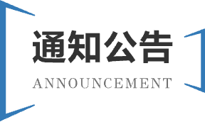 BG娱乐